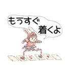 ファンタジーな仲間と待ち合わせ（個別スタンプ：28）