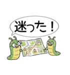 ファンタジーな仲間と待ち合わせ（個別スタンプ：29）