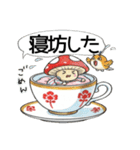 ファンタジーな仲間と待ち合わせ（個別スタンプ：30）