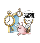 ファンタジーな仲間と待ち合わせ（個別スタンプ：31）