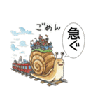 ファンタジーな仲間と待ち合わせ（個別スタンプ：32）