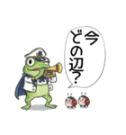 ファンタジーな仲間と待ち合わせ（個別スタンプ：35）