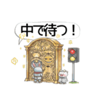 ファンタジーな仲間と待ち合わせ（個別スタンプ：36）