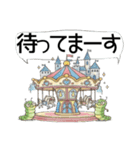 ファンタジーな仲間と待ち合わせ（個別スタンプ：38）
