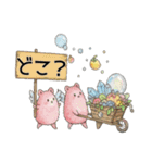 ファンタジーな仲間と待ち合わせ（個別スタンプ：40）