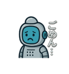 きかいの日常（個別スタンプ：3）