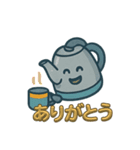 きかいの日常（個別スタンプ：5）