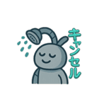 きかいの日常（個別スタンプ：9）