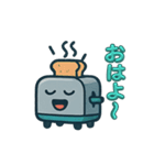 きかいの日常（個別スタンプ：15）