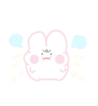 小さな夢うさぎちびちょ（個別スタンプ：3）