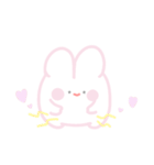 小さな夢うさぎちびちょ（個別スタンプ：11）