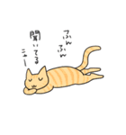 バラと茶トラとグランマと（個別スタンプ：1）