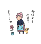バラと茶トラとグランマと（個別スタンプ：2）