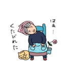 バラと茶トラとグランマと（個別スタンプ：4）