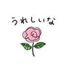 バラと茶トラとグランマと（個別スタンプ：8）