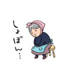 バラと茶トラとグランマと（個別スタンプ：9）