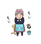 バラと茶トラとグランマと（個別スタンプ：12）