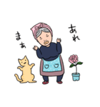 バラと茶トラとグランマと（個別スタンプ：16）
