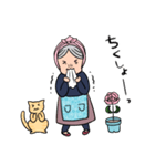 バラと茶トラとグランマと（個別スタンプ：18）