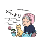 バラと茶トラとグランマと（個別スタンプ：19）