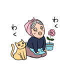 バラと茶トラとグランマと（個別スタンプ：25）