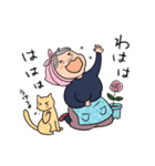 バラと茶トラとグランマと（個別スタンプ：28）