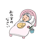 バラと茶トラとグランマと（個別スタンプ：32）