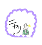 感情豊かな豆蔵（個別スタンプ：7）