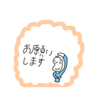 感情豊かな豆蔵（個別スタンプ：11）