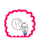 感情豊かな豆蔵（個別スタンプ：17）
