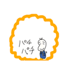 感情豊かな豆蔵（個別スタンプ：21）