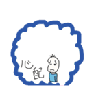 感情豊かな豆蔵（個別スタンプ：22）