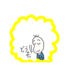 感情豊かな豆蔵（個別スタンプ：23）