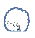 感情豊かな豆蔵（個別スタンプ：32）