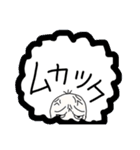 感情豊かな豆蔵（個別スタンプ：34）
