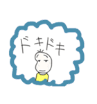 感情豊かな豆蔵（個別スタンプ：36）