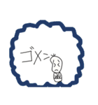 感情豊かな豆蔵（個別スタンプ：38）