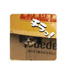 猫好きさんの為のスタンプ。（個別スタンプ：4）