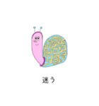38度6分（個別スタンプ：24）