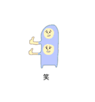 38度6分（個別スタンプ：28）
