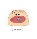38度6分（個別スタンプ：38）