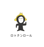 38度6分（個別スタンプ：39）