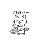 シロにゃんのスタンプ（個別スタンプ：1）