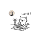 シロにゃんのスタンプ（個別スタンプ：9）