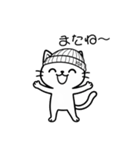 シロにゃんのスタンプ（個別スタンプ：15）