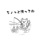 シロにゃんのスタンプ（個別スタンプ：17）