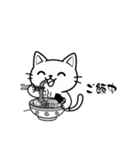 シロにゃんのスタンプ（個別スタンプ：22）