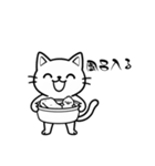シロにゃんのスタンプ（個別スタンプ：23）