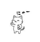 シロにゃんのスタンプ（個別スタンプ：25）