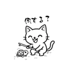 シロにゃんのスタンプ（個別スタンプ：33）